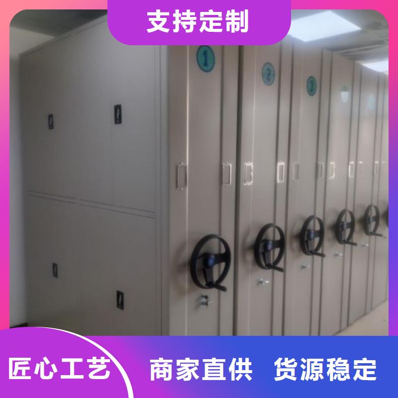 手搖式密集柜價格、手搖式密集柜廠家
