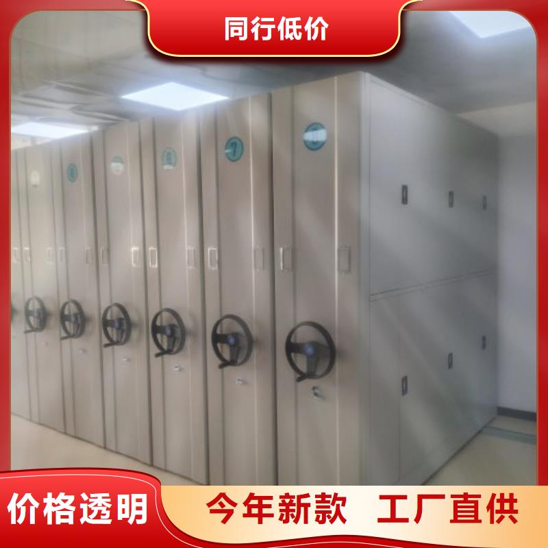 手搖移動式密集架廠家一手貨源