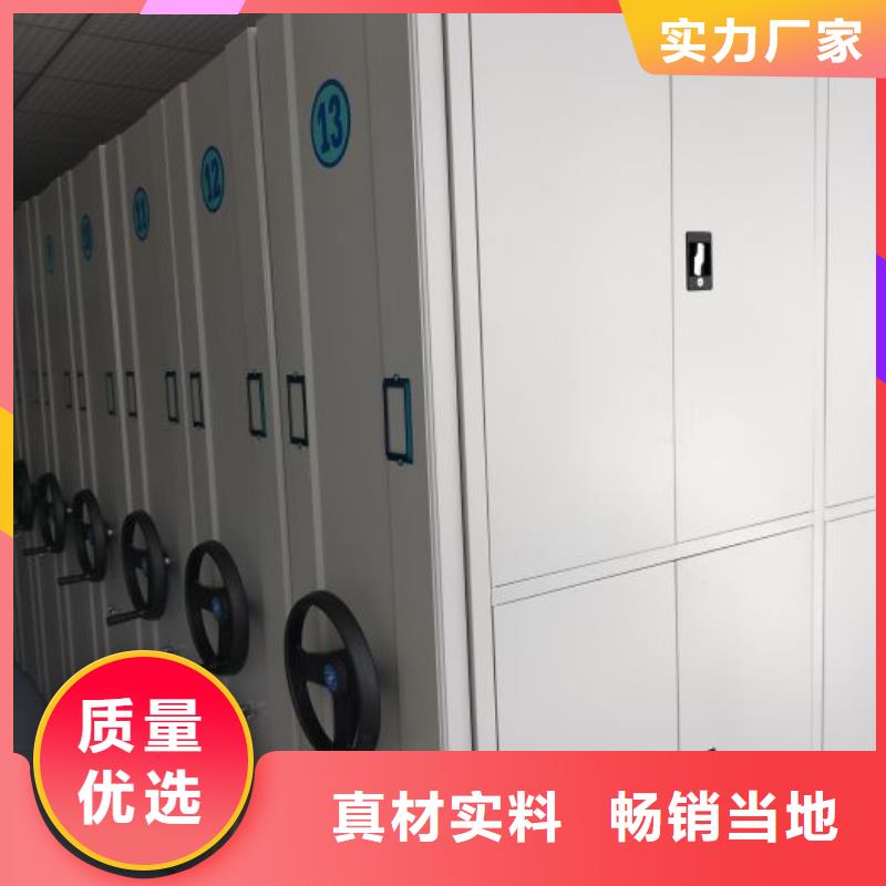 生產銷售基地【鑫康】保密柜