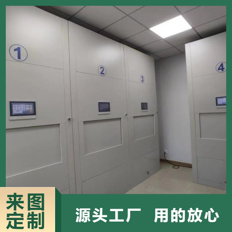 靠譜的倉儲密集架基地