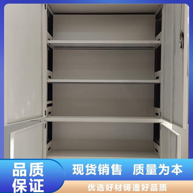 實力供應商【鑫康】自選層檔案柜