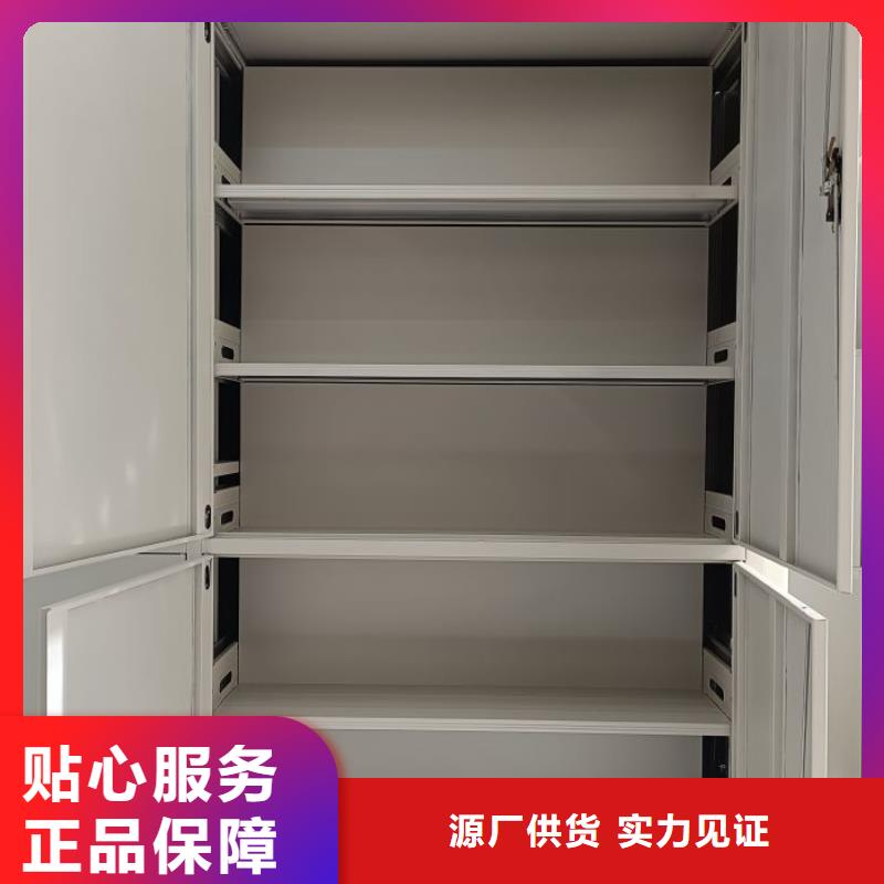規格型號齊全【鑫康】鋼制手搖密集架