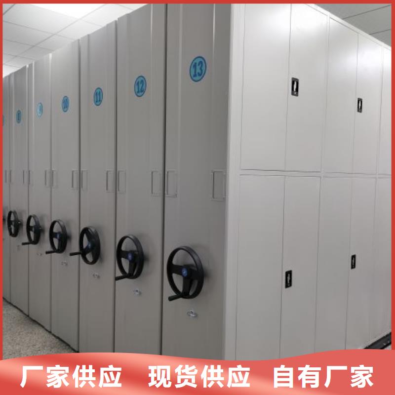 手搖移動檔案架量大包郵