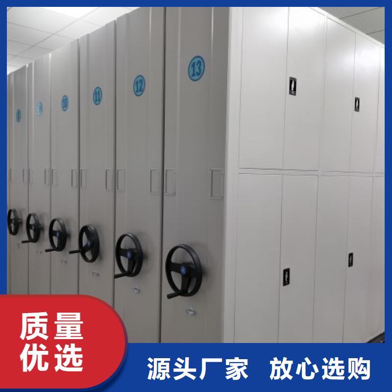 生產工藝【鑫康】活動式密集架
