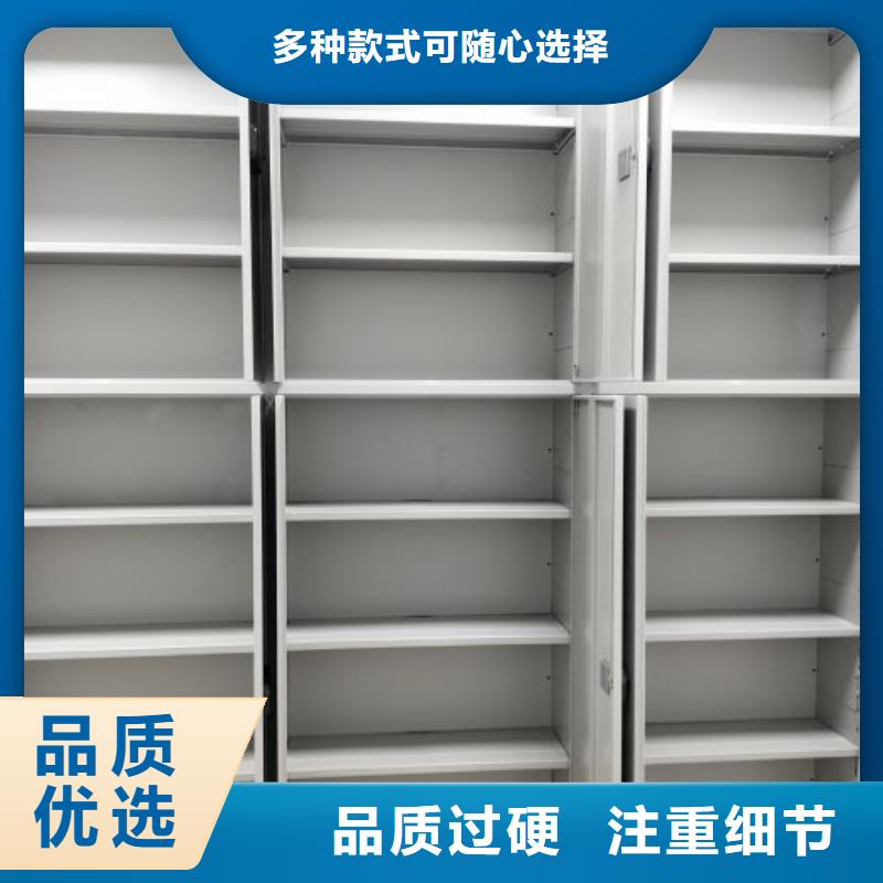 零售多少錢【鑫康】油畫密集架