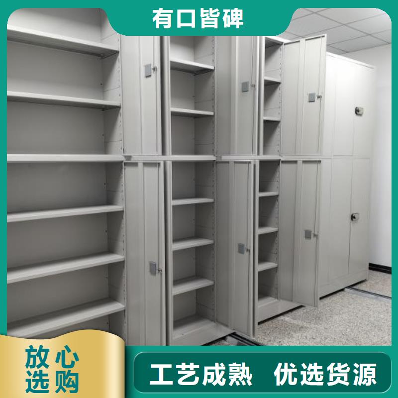 靠譜的倉儲密集架基地