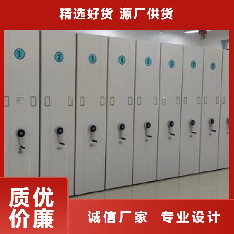 文件檔案柜、文件檔案柜生產(chǎn)廠家-價格實惠