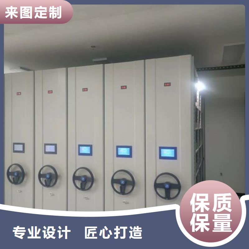 電腦控制密集架歡迎到廠實地考察