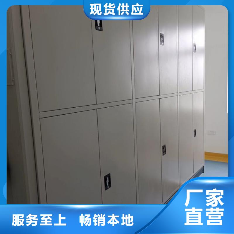 庫房活動密集柜暢銷全國