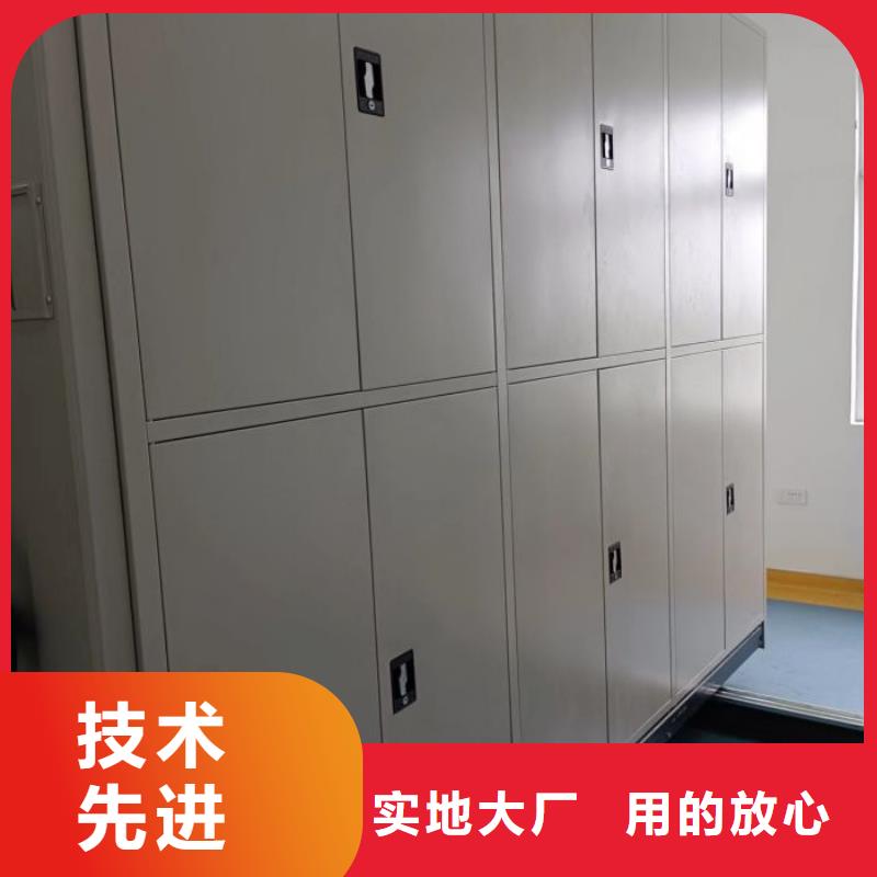 哪個廠家好【鑫康】手搖移動密集柜