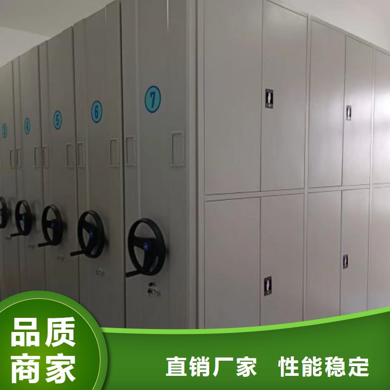 零售多少錢【鑫康】油畫密集架