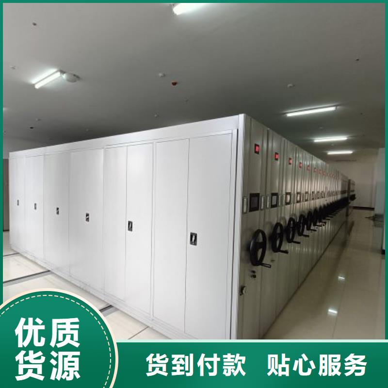 什么價(jià)位【鑫康】手搖檔案密集架