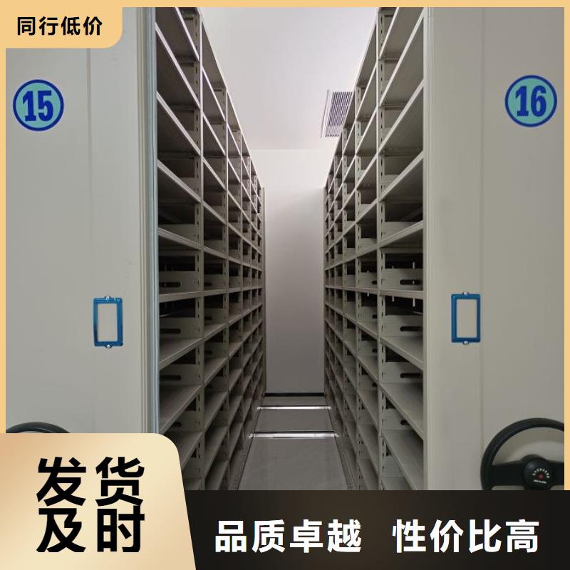 手搖移動檔案架量大包郵