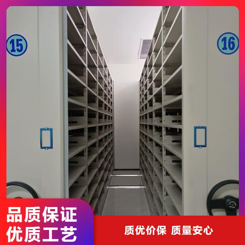 支持定制的種子密集架經銷商