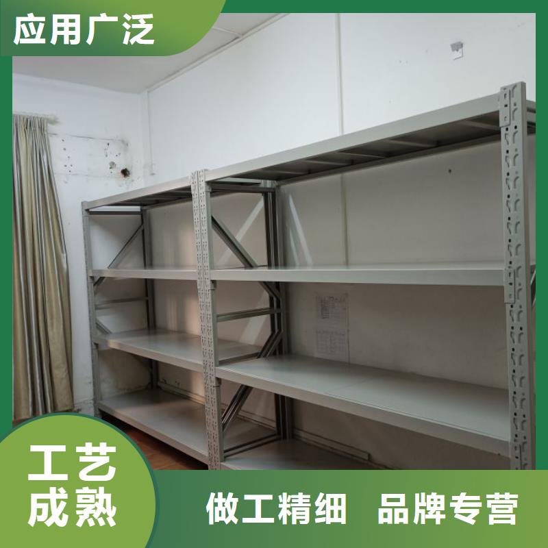 服務到家【鑫康】瓊海市涼片密集柜