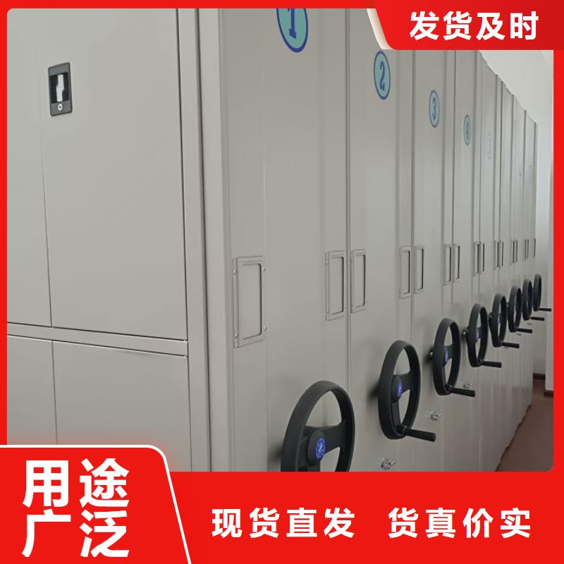 全封閉式密集架定制工廠