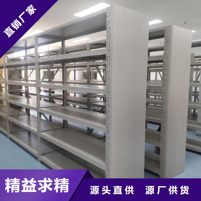 值得信賴的鋼制手動(dòng)密集柜生產(chǎn)廠家