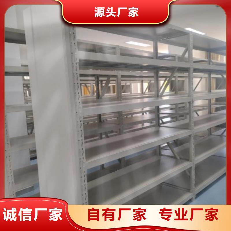 全封閉式密集架庫(kù)存充足