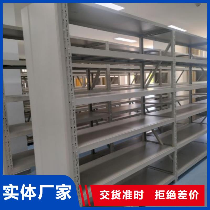 市場看點與期待【鑫康】五指山市網片式油畫密集架