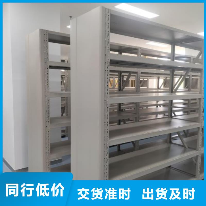 金屬密集架質(zhì)量好
