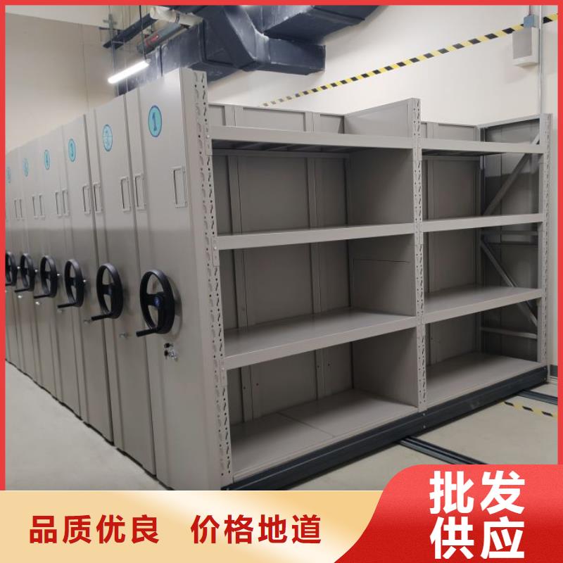 價格合理的檔案資料密集柜供貨商