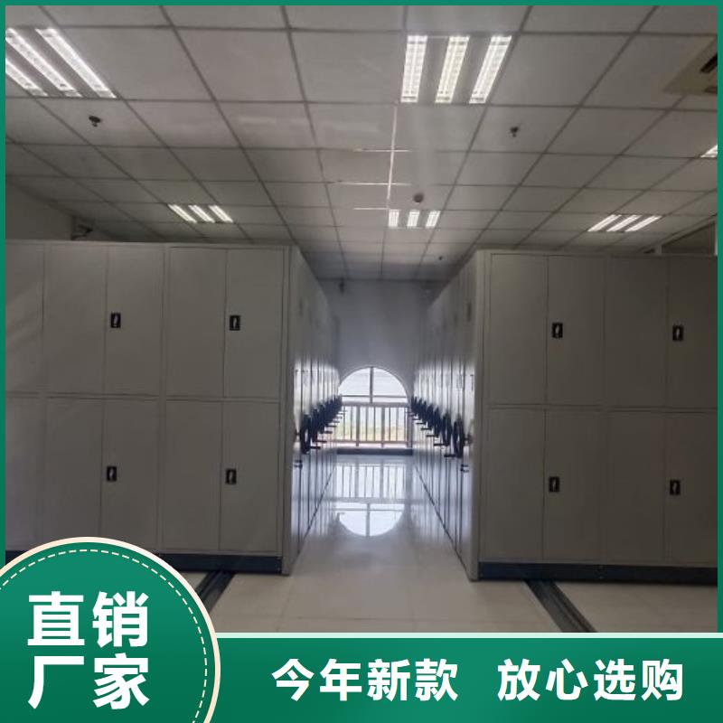 服裝存放密集柜發貨快