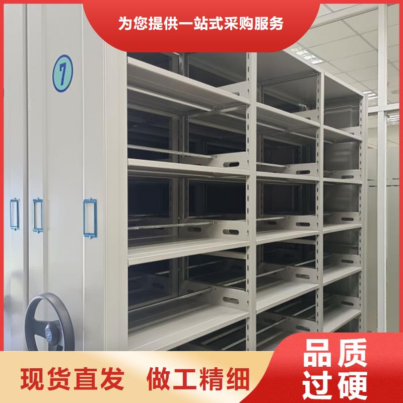廠家電話地址【鑫康】搖把式手動密集架