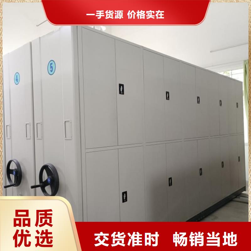 靠譜的倉儲密集架基地