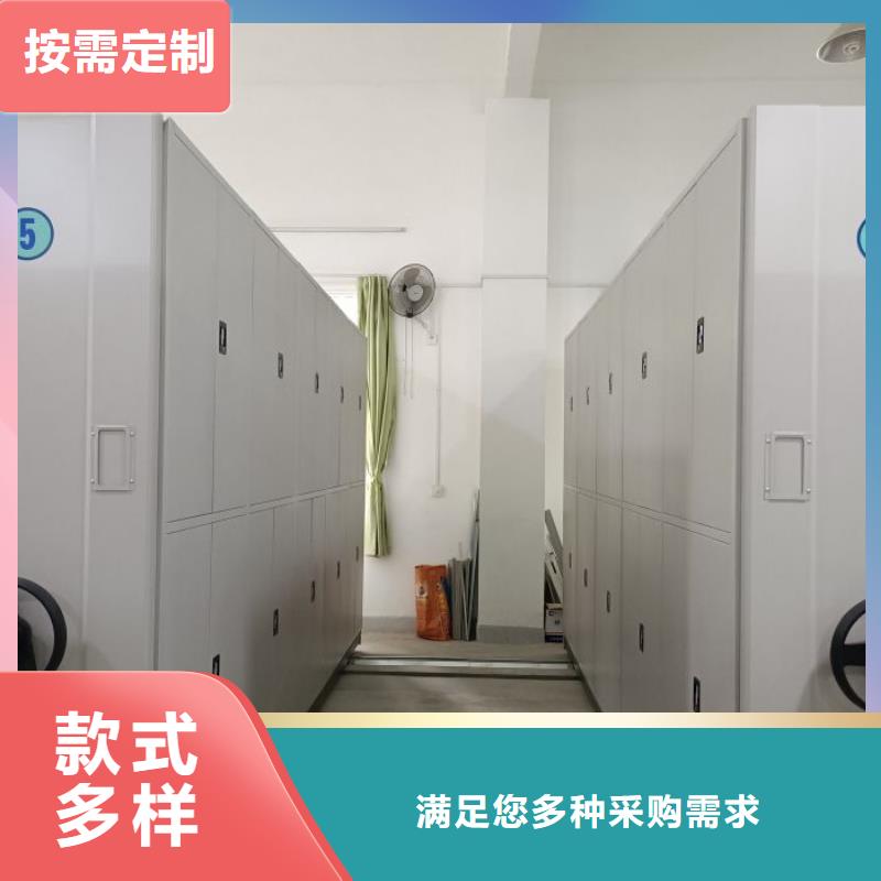 別找了，您要的密閉式密集架都在這