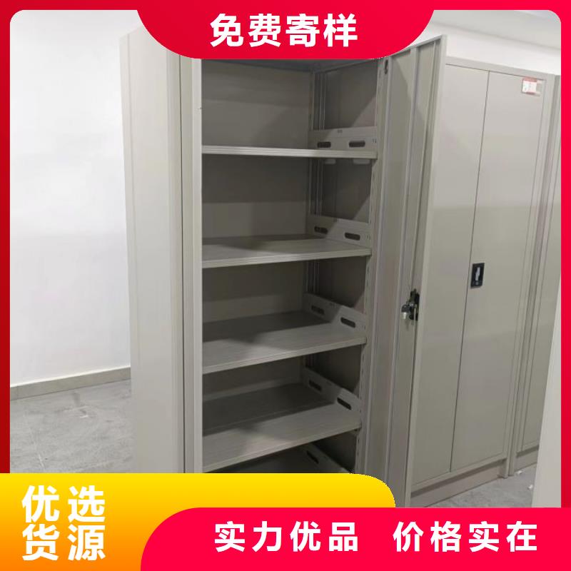 檔案資料庫密集架生產廠家-庫存充足