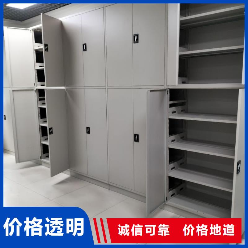 实力供应商【鑫康】自选层档案柜