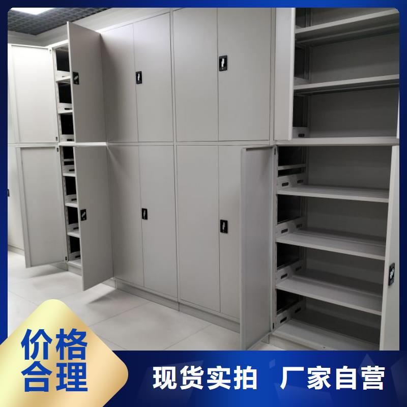支持定制的種子密集架經銷商