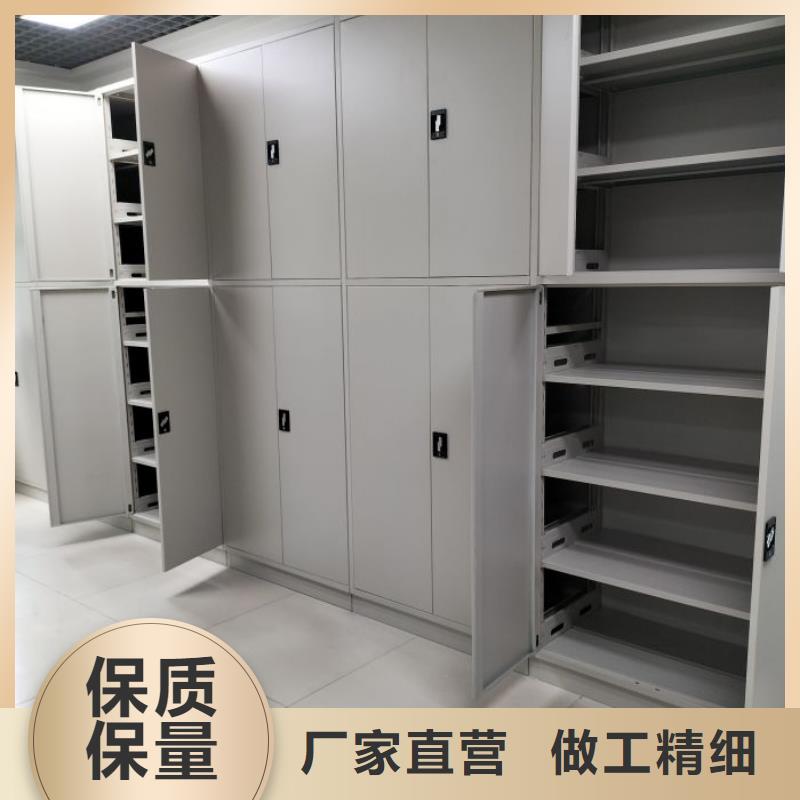 什么價(jià)位【鑫康】手搖檔案密集架
