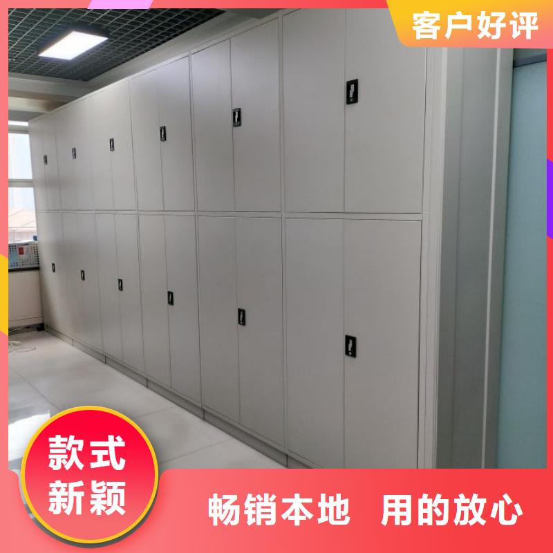 零售店【鑫康】移動密集鐵柜