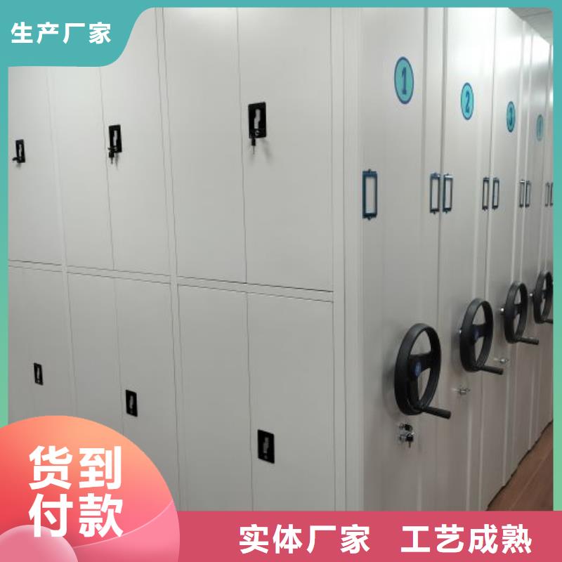 庫房活動密集柜暢銷全國