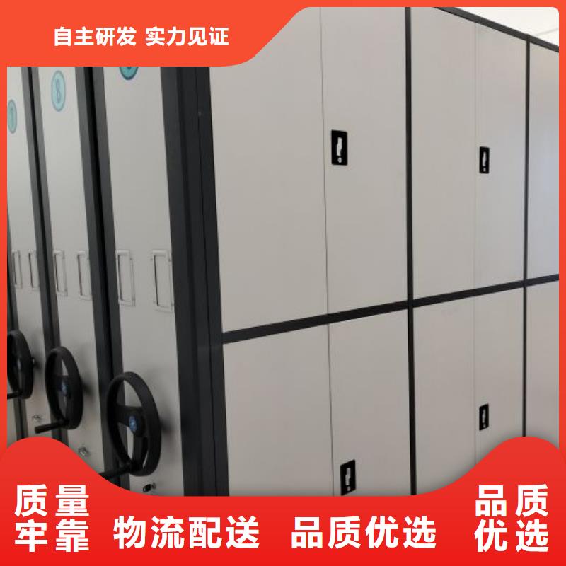 別找了，您要的密閉式密集架都在這