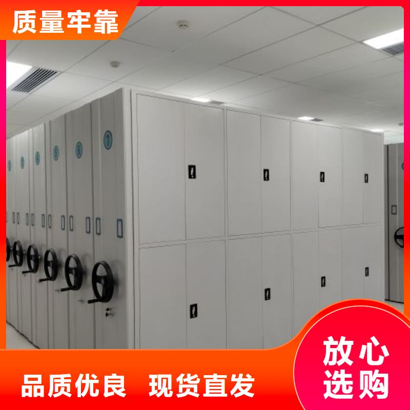 哪個廠家好【鑫康】手搖移動密集柜
