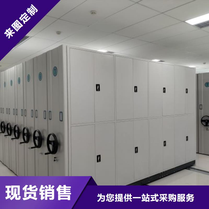 電腦控制密集架歡迎到廠實地考察