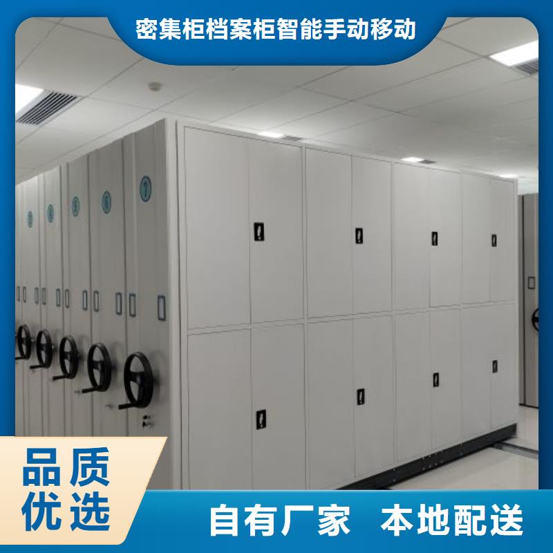 詳情咨詢【鑫康】網片式油畫密集架