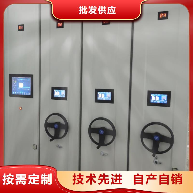 總經銷【鑫康】手動密集柜
