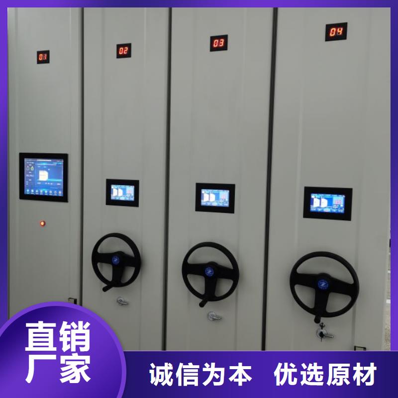實力供應商【鑫康】自選層檔案柜