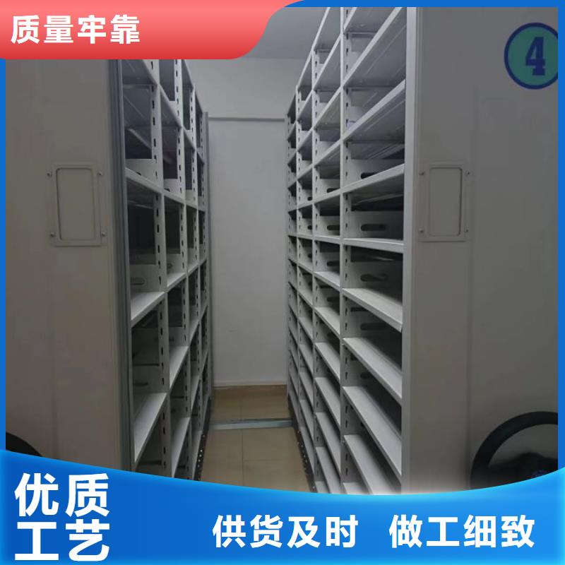 誠信的手搖密集型憑證檔案架生產(chǎn)廠家