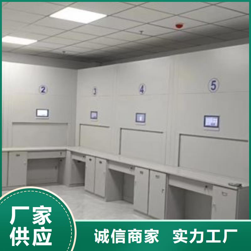 電腦控制密集架歡迎到廠實地考察