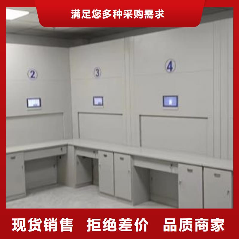 詳情咨詢【鑫康】網片式油畫密集架