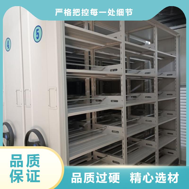 智能回轉檔案柜供應商可定制