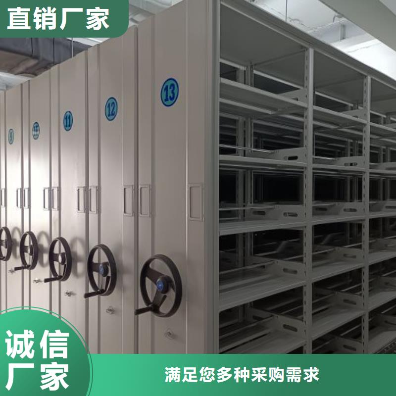 零售多少錢【鑫康】油畫密集架