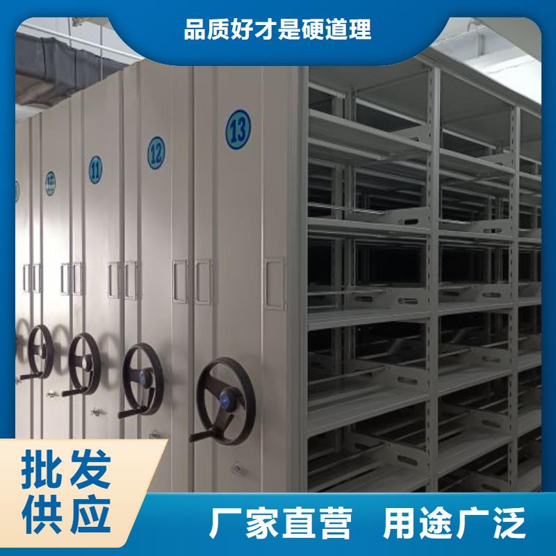 敬請致電【鑫康】圖書檔案架