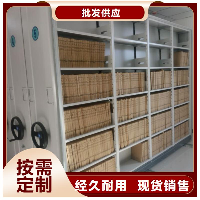 實力供應商【鑫康】自選層檔案柜