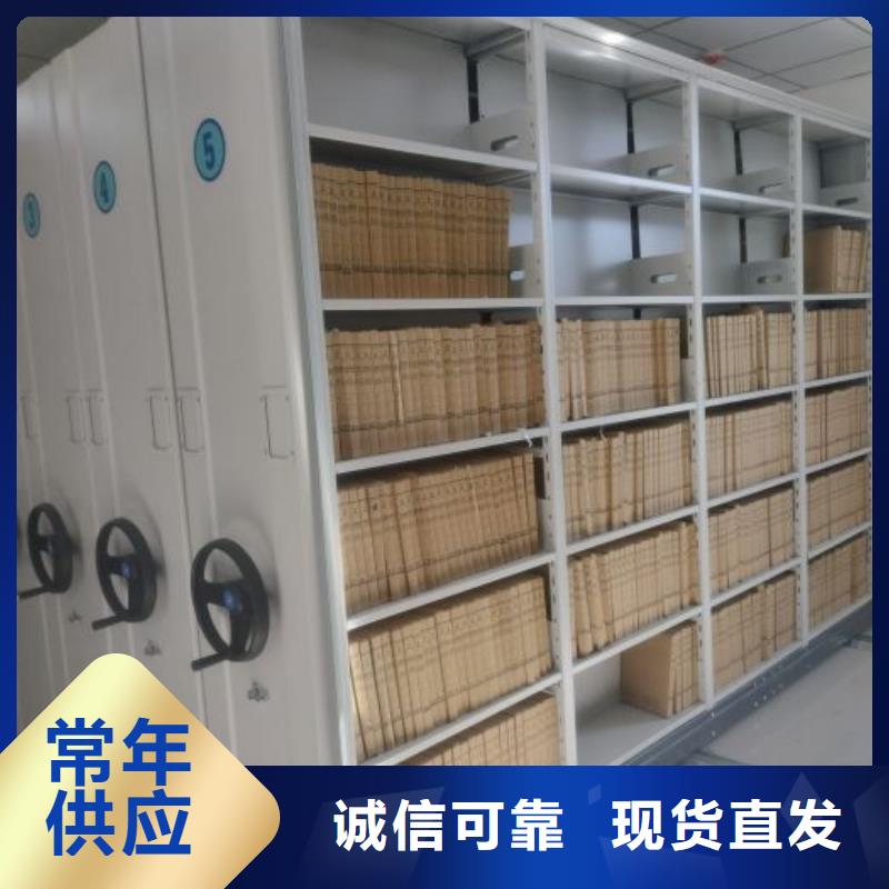 文件檔案柜、文件檔案柜生產廠家-價格實惠