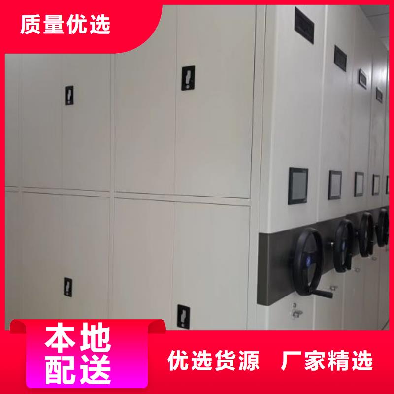 經驗豐富的三柱式密集架公司
